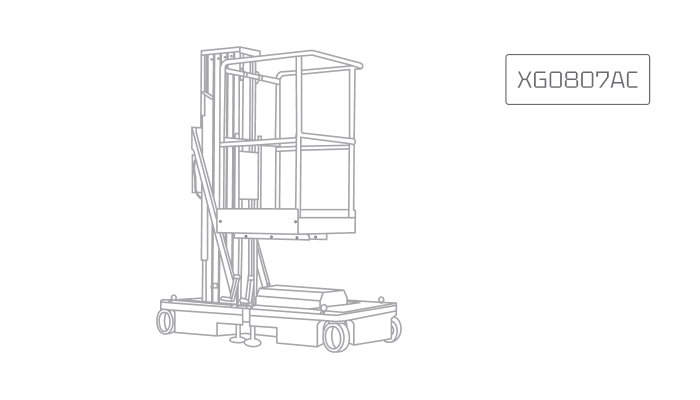 Ножничный электрический подъемник XCMG XG0807AC