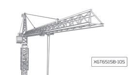 Башенный кран XCMG XGT6515B-10S