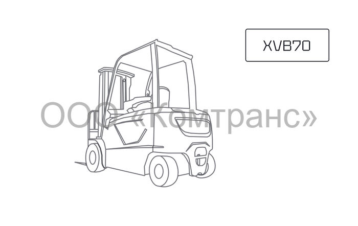 Вилочный погрузчик XCMG XVB70